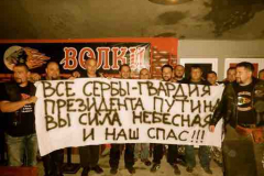 Београдски дефиле Ноћних Вукова